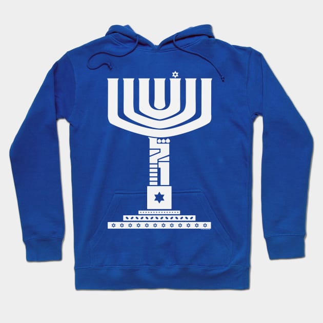 Menorah Hoodie by MeLoveIsrael